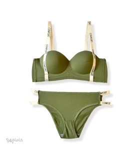 ست لیزری کامفروت Comfort